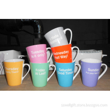 Bone China Mug (MUG111263)